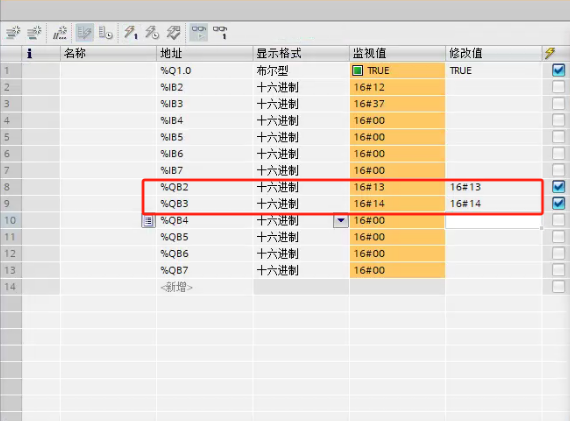 西门子PLC搞定单片机，profinet嵌入式板卡转SPI联动通讯 图片 4