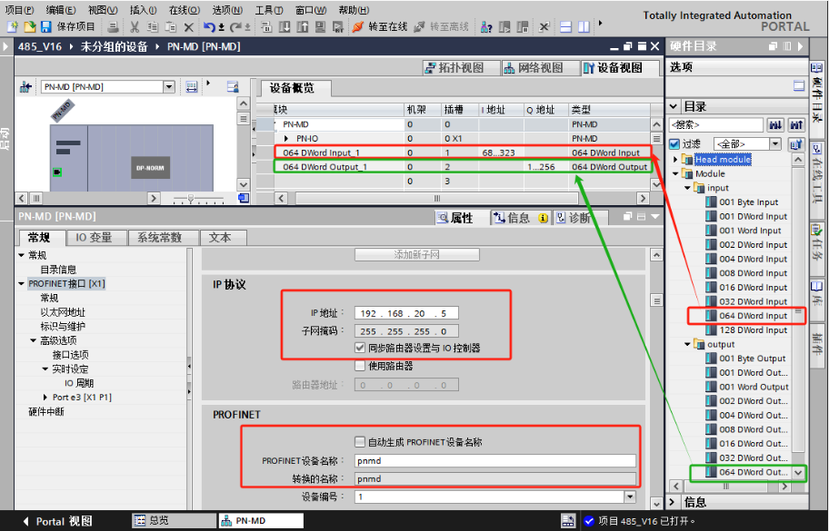 涡街流量计温度数据的协议桥梁：ModbusRTU转Profinet网关的自动化应用 图片 7