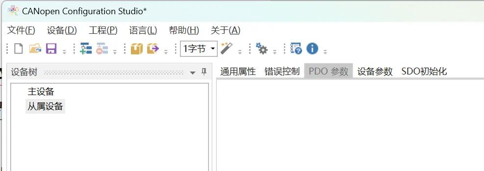 协议桥接新范式：稳联技术打通EtherCAT与CANopen，赋能施耐德变频器 图片 7