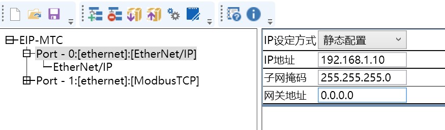 本案例是欧姆龙PLC通过稳联技术ModbusTCP转EtherNet/IP网关连接昆仑通态触摸屏配置案例，所需设备：欧姆龙CP1L型PLC、稳联技术ModbusTCP转EtherNet/IP网关、昆仑通态触摸屏。 图片 16