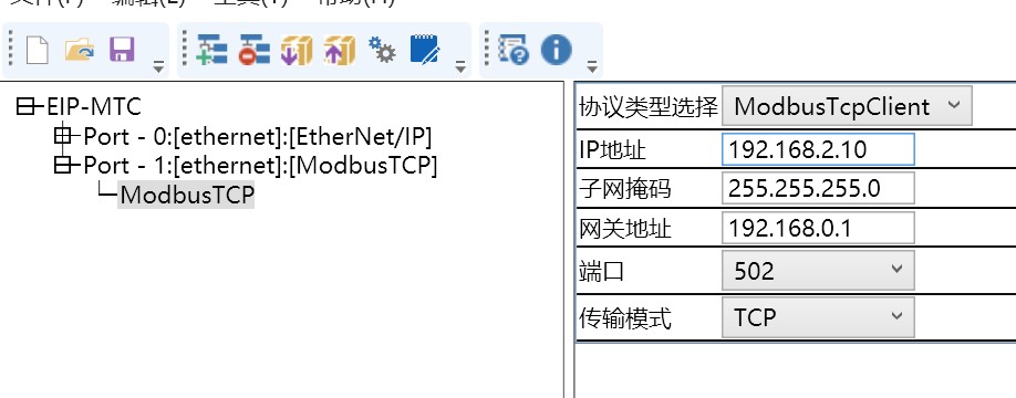 本案例是欧姆龙PLC通过稳联技术ModbusTCP转EtherNet/IP网关连接昆仑通态触摸屏配置案例，所需设备：欧姆龙CP1L型PLC、稳联技术ModbusTCP转EtherNet/IP网关、昆仑通态触摸屏。 图片 17