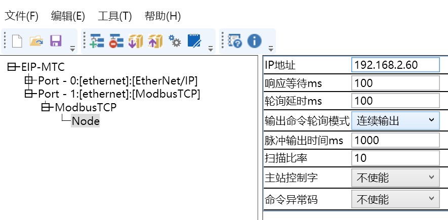 本案例是欧姆龙PLC通过稳联技术ModbusTCP转EtherNet/IP网关连接昆仑通态触摸屏配置案例，所需设备：欧姆龙CP1L型PLC、稳联技术ModbusTCP转EtherNet/IP网关、昆仑通态触摸屏。 图片 18