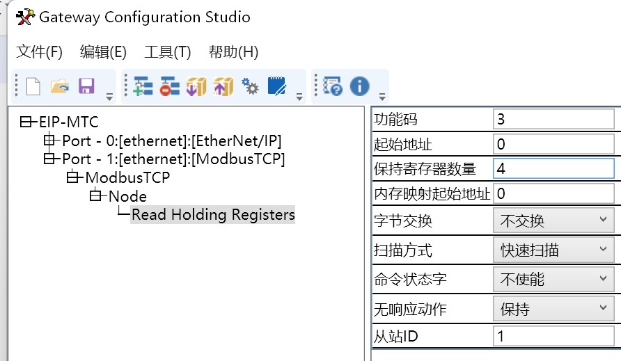 本案例是欧姆龙PLC通过稳联技术ModbusTCP转EtherNet/IP网关连接昆仑通态触摸屏配置案例，所需设备：欧姆龙CP1L型PLC、稳联技术ModbusTCP转EtherNet/IP网关、昆仑通态触摸屏。 图片 19