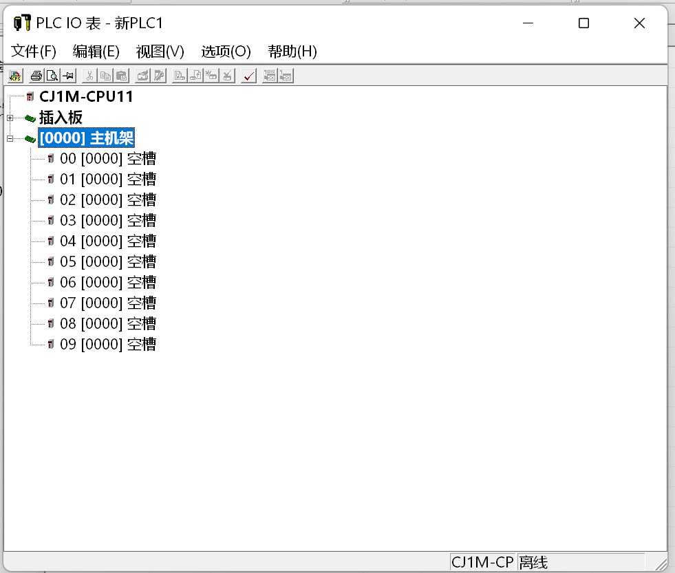 本案例是欧姆龙PLC通过稳联技术ModbusTCP转EtherNet/IP网关连接昆仑通态触摸屏配置案例，所需设备：欧姆龙CP1L型PLC、稳联技术ModbusTCP转EtherNet/IP网关、昆仑通态触摸屏。 图片 3