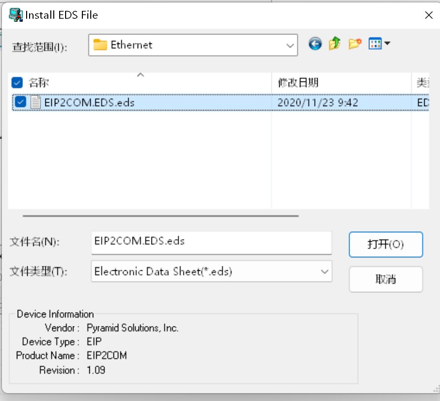 本案例是欧姆龙PLC通过稳联技术ModbusTCP转EtherNet/IP网关连接昆仑通态触摸屏配置案例，所需设备：欧姆龙CP1L型PLC、稳联技术ModbusTCP转EtherNet/IP网关、昆仑通态触摸屏。 图片 9